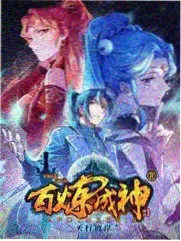 周末厨房生活综艺封面